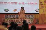 0805-台中鍋烤節創意競賽決賽活動集錦 (188)