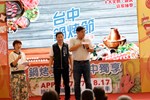 0805-台中鍋烤節創意競賽決賽活動集錦 (449)