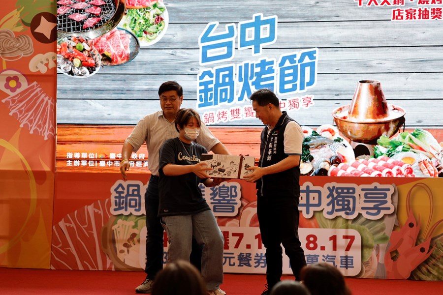 0805-台中鍋烤節創意競賽決賽活動集錦 (462)