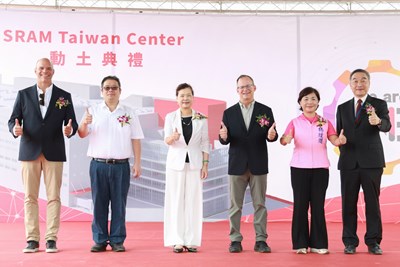 自行車零件大廠打造百億潭子新廠-黃副市長出席速聯動土儀式