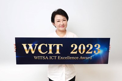 臺中購物節app-勇奪wcit2023年國際資通訊獎項