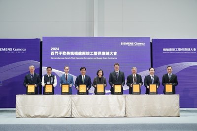 總統蔡英文及各貴賓到場共襄盛舉-共同見證臺中市離岸風電產業亮眼佳績_0