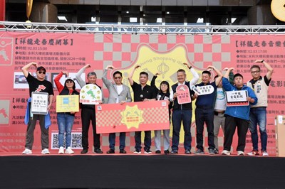 2024祥龍一中走春市集正式展開-中市府邀民來走春-抽獎-領商圈消費券