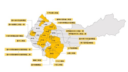 臺中市工業區
