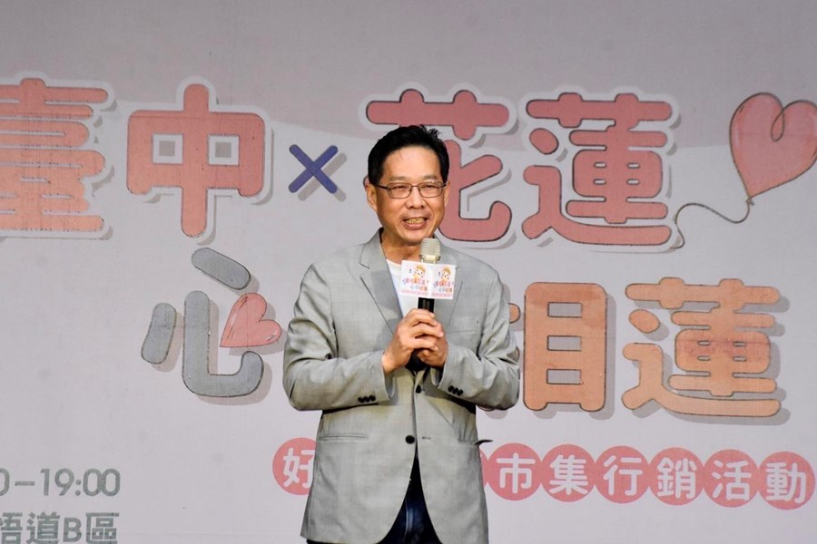 01 張峯源局長致詞