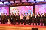 03 合影