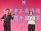 01 張峯源局長