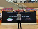 就是愛鍋烤初賽及首波抽獎1130727 (38)