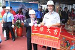 02 上梁大典
