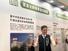 06 張峯源局長