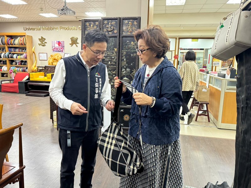 02 投資臺中訪廠系列--忠興織造廠