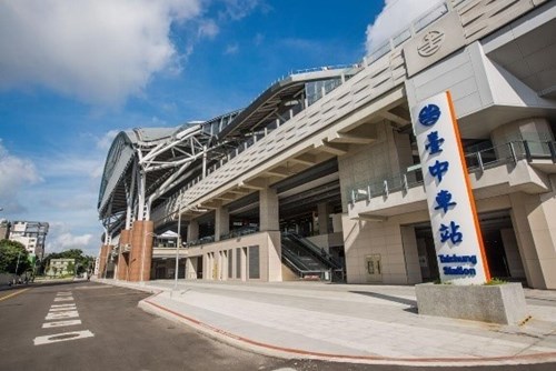 鐵路