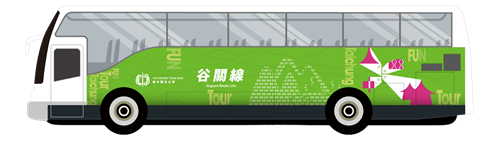 臺中觀光公車