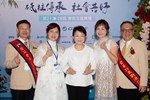 01 社團法人台中市磐石會「第27、28屆會長交接典禮」合影