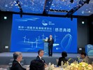 01副市長致詞