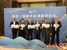 02大合照