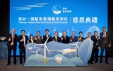 03大合照1