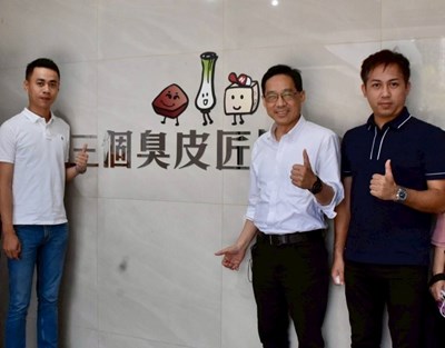 刁民酸菜魚食品工廠-三個臭皮匠公司-位於台中大里區