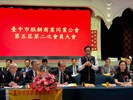 03 局長張峯源致詞