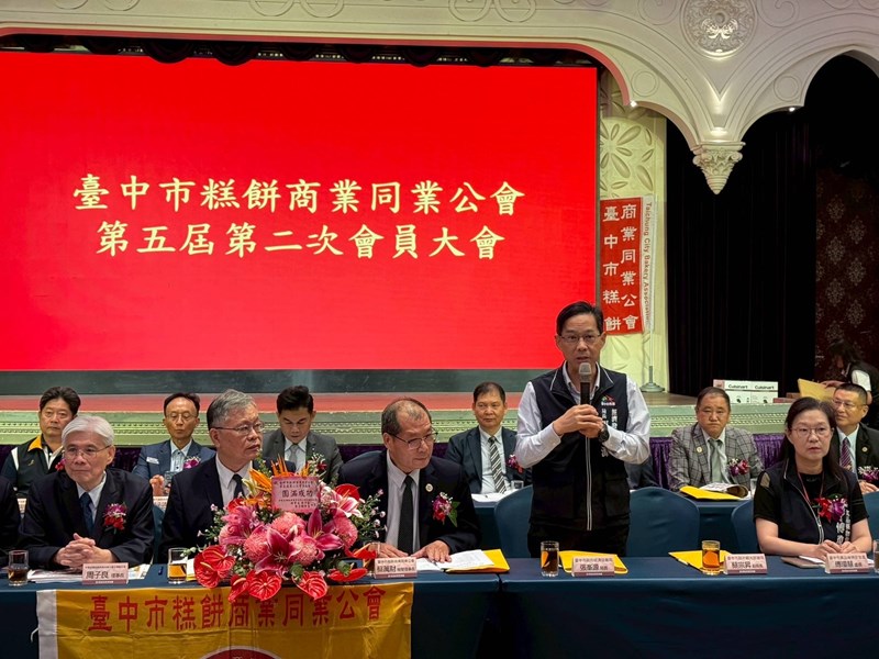 03 局長張峯源致詞