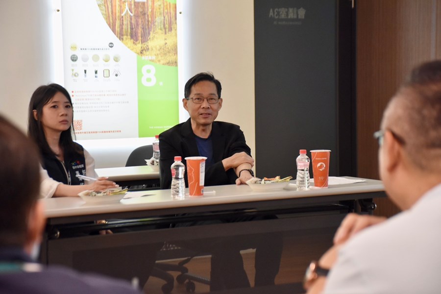 03 投資臺中訪廠系列--綠茵生技