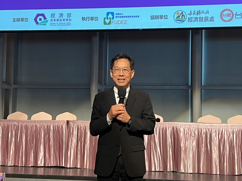 01 局長張峯源致詞