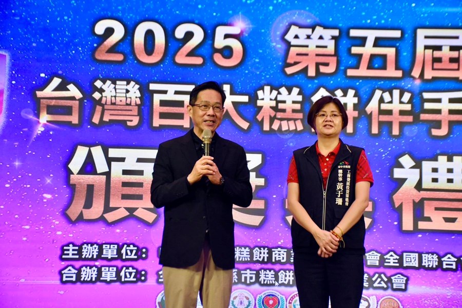 01 局長張峯源致詞