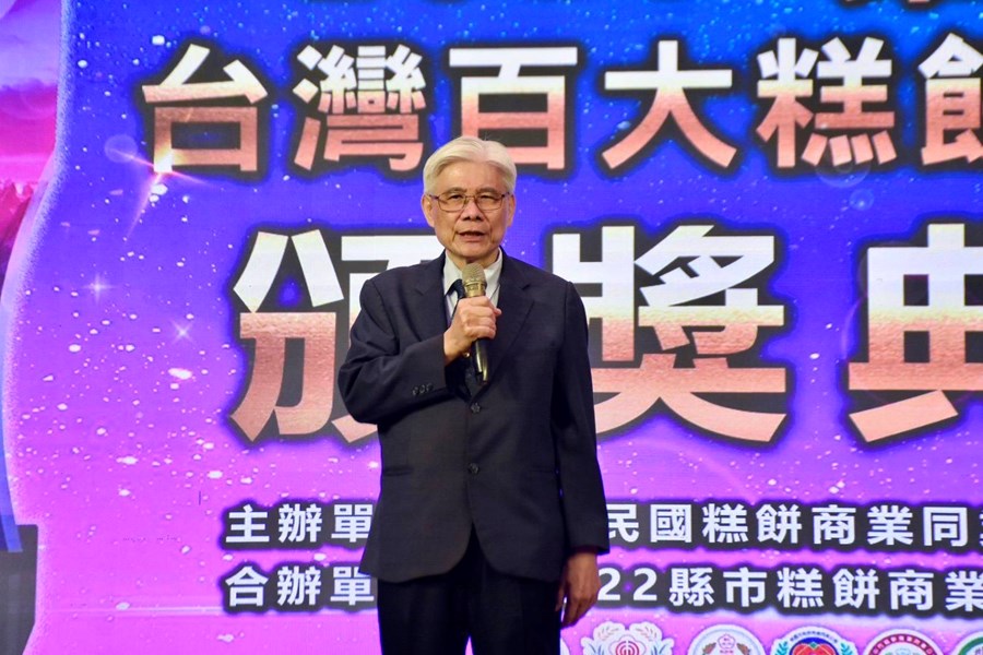 02 周理事長致詞