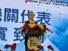 01 副局長林敏棋致詞