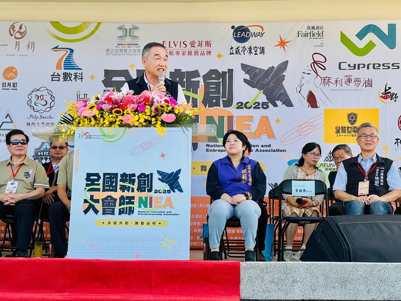 03 黃國榮副市長致詞