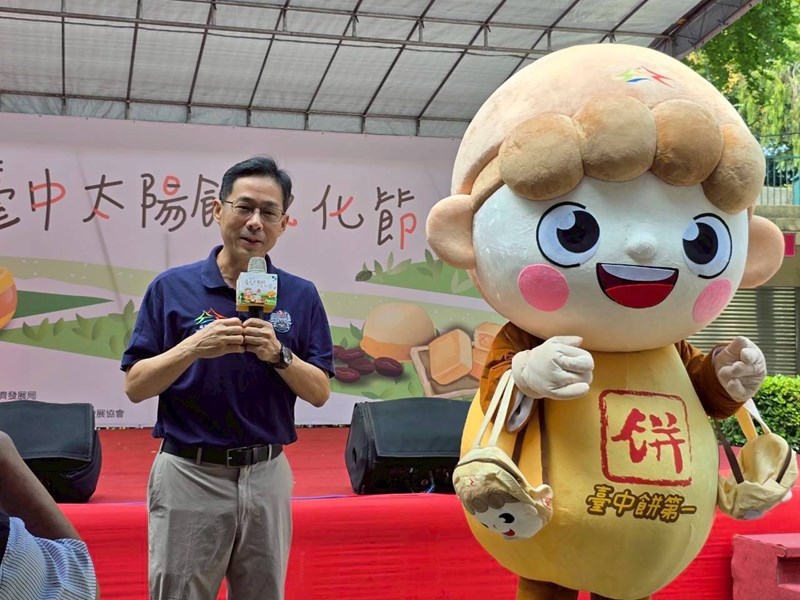 02 經發局長張峯源致詞