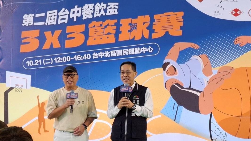 02 局長張峯源致詞