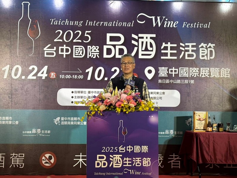 02 副局長林敏棋致詞