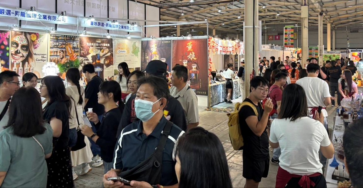 05 品酒生活節活動現場