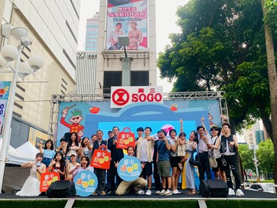 台中購物節-就是愛購物-徵件決賽18組出爐