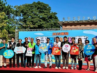 2025臺中購物節-東勢巷弄美食嘉年華客庄好食光