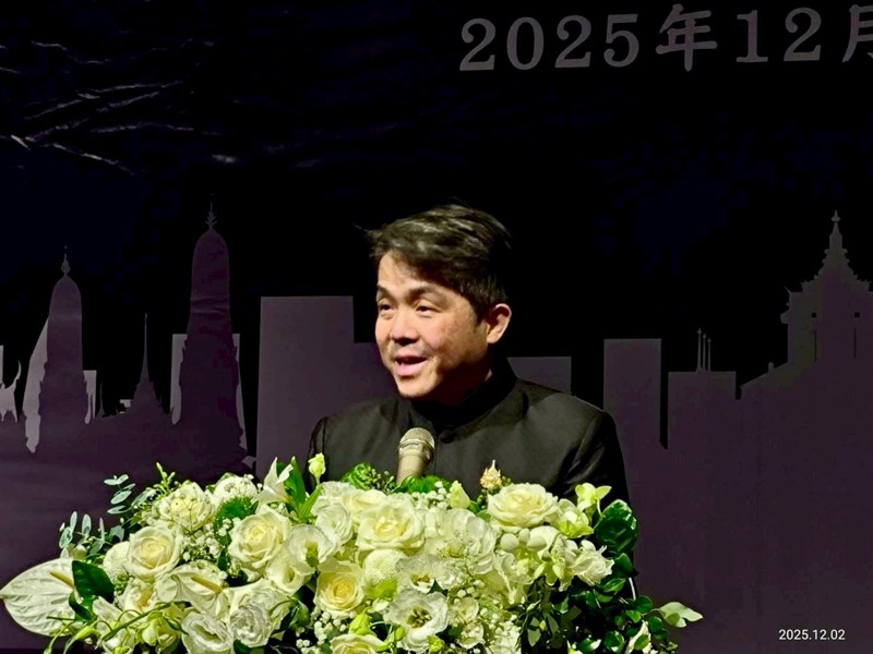 03 泰國貿易經濟辦事處文那隆代表致詞