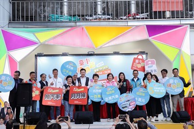 盧市長出席台中購物節豐原抽獎活動-截至昨-29-日-活動登錄金額已突破191億_0