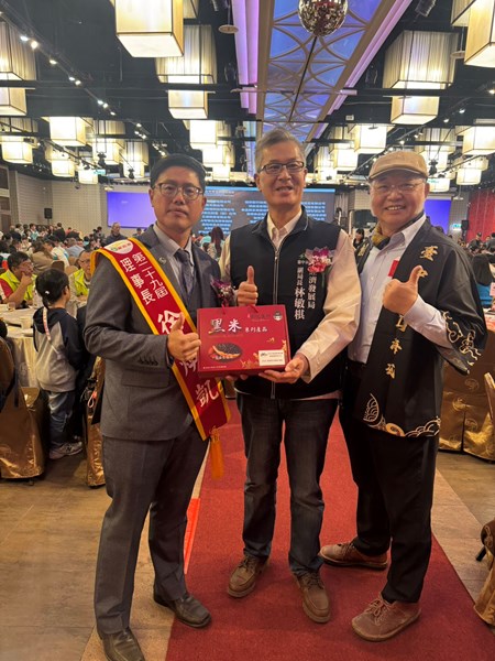 01 台中市創新創業協會第28、29屆理事長交接典禮