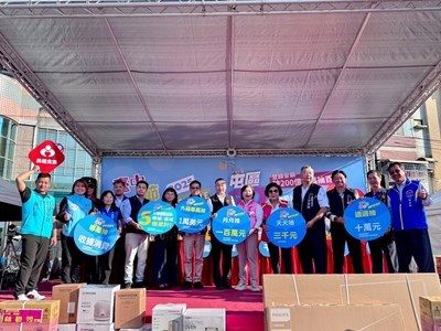 2025臺中購物節-屯區gogo購-揭曉-外籍專屬1萬美金獎-_0