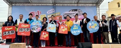 第四位百萬汽車得主出爐-台中購物節海線天波府活動千人同歡