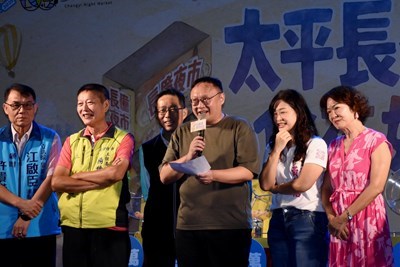 台中購物節-好市有禮-太平長億-食在好市-嘉年華活動