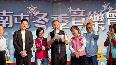 黃國榮副市長與貴賓call-out三名百萬得主_0