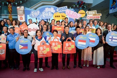 2025臺中購物節-邀請六國駐台代表親自入鏡拍攝宣傳影片_0