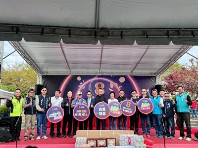 日下午在神岡區豐洲公園盛大舉辦-台中hi8-豐洲開趴-今日揭曉108萬幸運兒