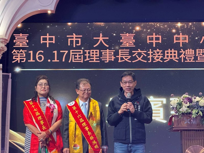 02 張局長、新任理事長翁瑀