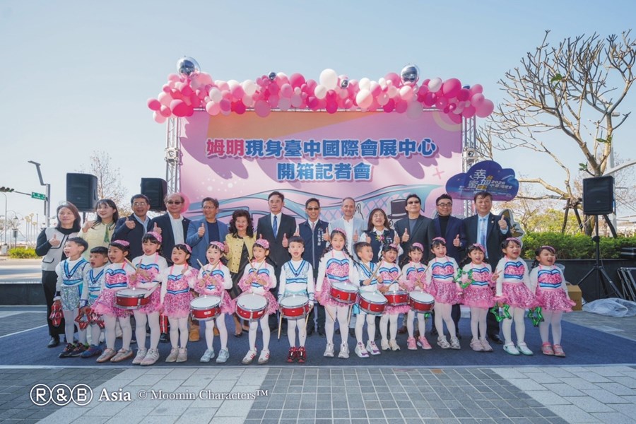 02 市府及與會貴賓共同開箱