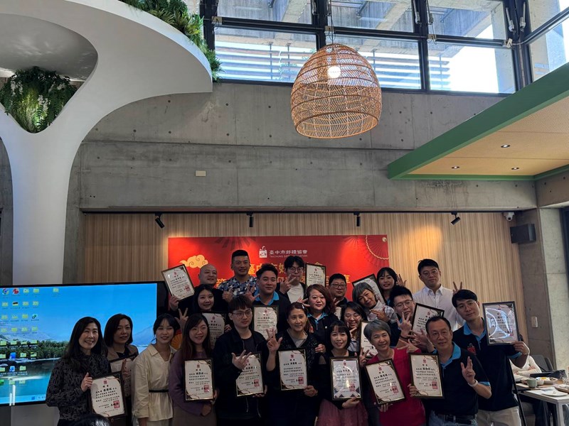 03 好禮協會合影