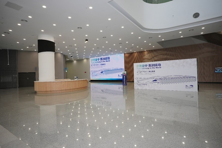 10-會議中心1樓大廳