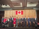 01 加拿大駐台北貿易辦事處40週年酒會
